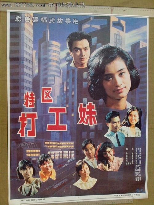 怎么购买新英格兰学院文凭毕业证